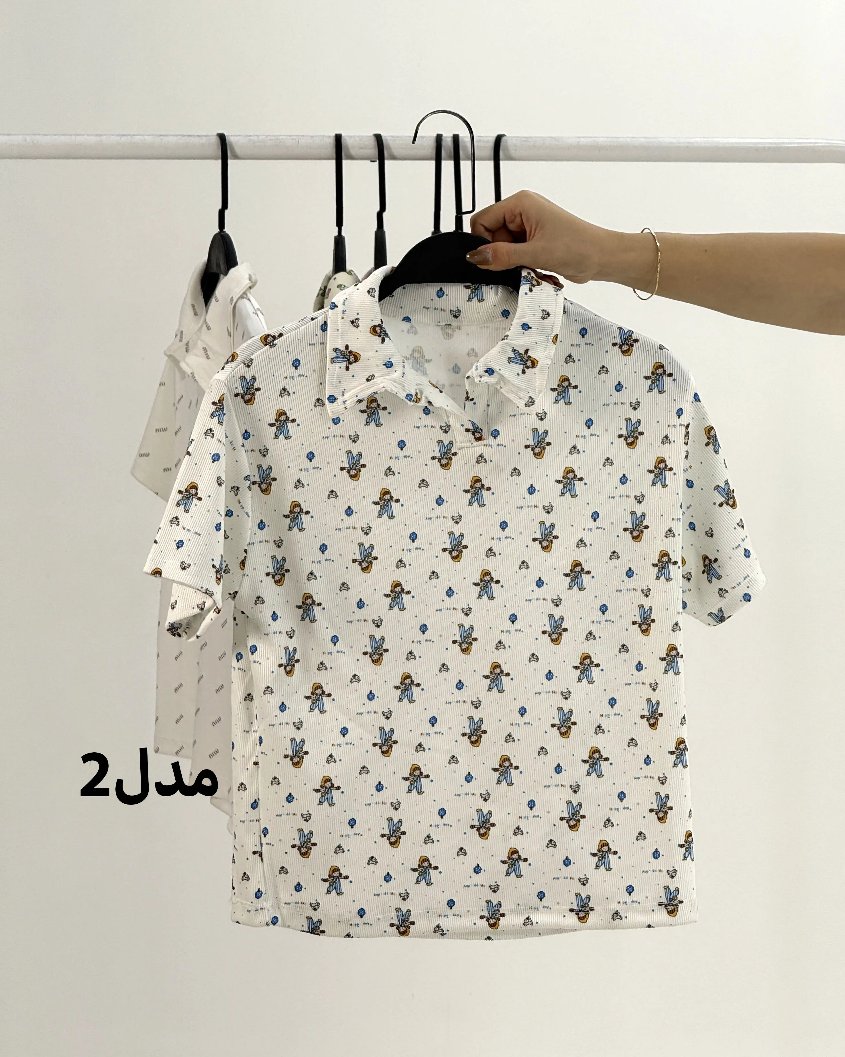 کراپ زنانه کبریتی عروسکی|آراسز